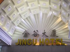 门面-金谷大厦酒店-黑土优品1号餐厅