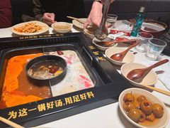 -老牌坊云南鱼豆花火锅(哈西万达店)