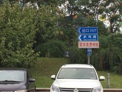 -闵行体育馆-停车场