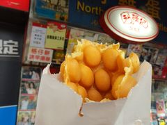 -利强记北角鸡蛋仔(弥敦道店 )