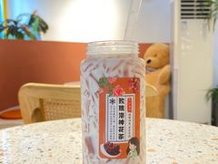 玫瑰洛神花茶-匡小敏手工烘培(大地金墅店)