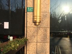 -星巴克(汇京国际广场店)