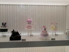 -好利来(广安门店)