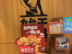 -汉堡王(西铁营万达店)