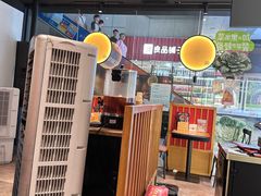 -和府捞面(星光大道一期店)