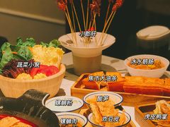 -九鼎轩火锅大排挡