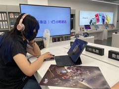 -Apple授权专营店(德汇万达店)