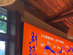 -耕渔小院·湖南鱼鲜(望城店)