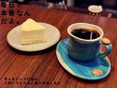 -RUMORS COFFEE ROASTERY鲁马滋咖啡(湖南路店)