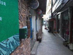 -东极岛景区