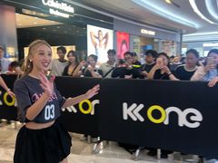 -KK ONE(京基滨河时代店)