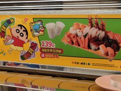 -争鲜回转寿司(太阳宫凯德PLUS店)