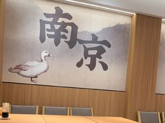-回味鸭血粉丝汤(夫子庙瞻园路店)