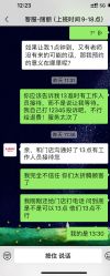 -爱儿美儿童摄影(奥森公园店)