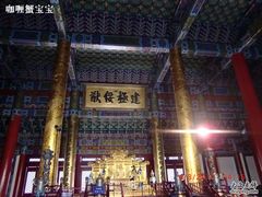 -横店影视城明清宫苑园区