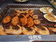 -俊熙家点餐式自助烤肉店(1227广场店)