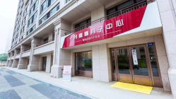 -壹佳月子中心(大连店)