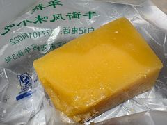 -清真·白记年糕(牛街北口店)