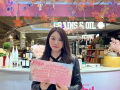 -杭州大厦LSE城市生活超市(杭州大厦店)