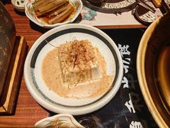 -牛道·和牛九食(市府恒隆广场店)