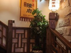 卡座-杨记隆府(南坪店)