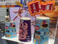 -DQ·蛋糕·冰淇淋(城南嘉园店)