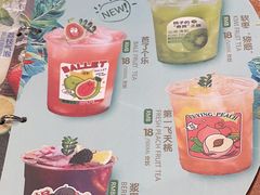 -米斯特比萨(罗斯福店)