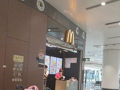 -麦当劳(北京大兴机场二层国内到达(安检外)店)