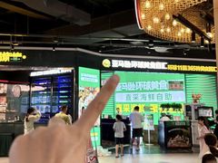 -亚马逊海鲜自助(梅溪湖步步高店)