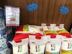 -王厚元饺子·辽菜(浑南店)