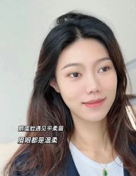 -尔素·半永久纹眉·野生眉