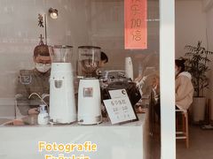 -浆木咖啡馆(湘子庙街店)