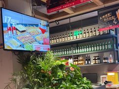 -管氏翅吧(地安门店)