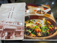 -红星光发煲仔饭(文海店)