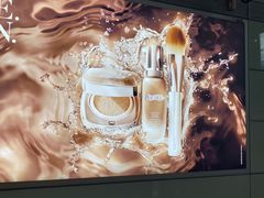 -日上免税店(三径路t3店)