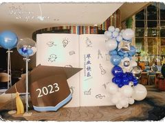 -佰园全日西餐厅-厦门佰翔软件园酒店