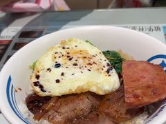 -敏华冰厅(平安金融中心店)