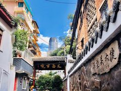 -文昌阁