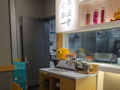 -吉野家(次渠大街店)