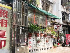 -小梁哥云吞面(黄贝岭店)