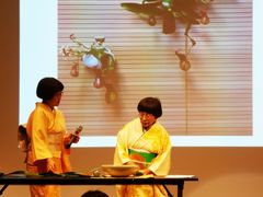 -北京三里屯CHAO酒店