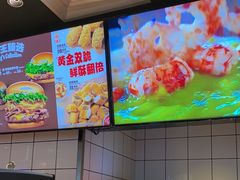 -汉堡王(上海缤谷一期店)