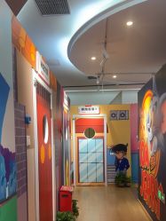 -斯坦熊亲子密室(富力广场店)