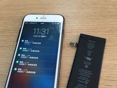 -果粉管家苹果维修·苹果哥科技(中关村科贸中心写字楼店)