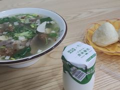 -四十九丸子汤(友好店)