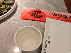 -大哈福烧烤·海鲜·家常菜(延安三路店)