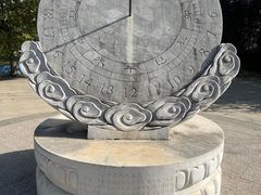 -云幽谷旅游区