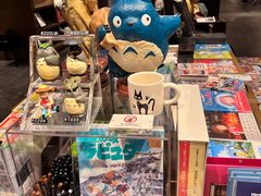-茑屋书店(天目里店)