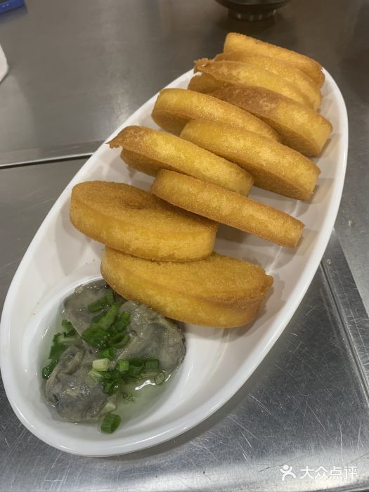 张记烤羊腿(北花园店)图片