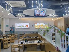 -屋头串串(龙潭寺店)